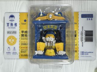 （分類：）位於 。 由 Edith 提交（商品編號 1453510231，圖片 1）。簡介： 。