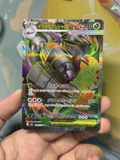 (Category: ) located in . Submitted by clearcynwardrobe (Listing ID 1453611699, Image 1). Description: .