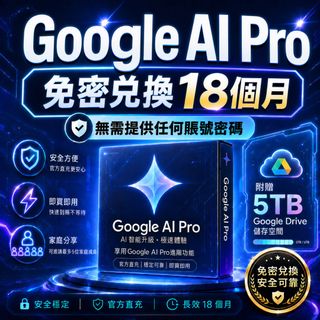 （分類：）位於 。 由 mr_skin 提交（商品編號 1453431678，圖片 1）。簡介： 。
