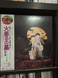 (Category: ) located in . Submitted by tatarecords (Listing ID 1453511881, Image 1). Description: .