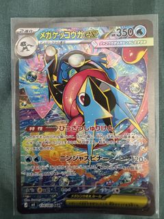 (Category: ) located in . Submitted by jarvis415 (Listing ID 1453586052, Image 1). Description: .