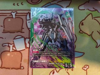 (Category: ) located in . Submitted by kisikil (Listing ID 1453472402, Image 1). Description: .