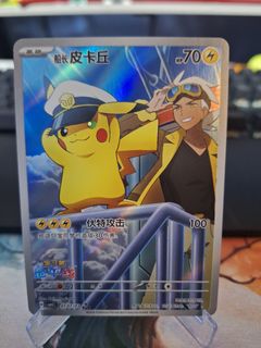 (Category: ) located in . Submitted by ng.huntic (Listing ID 1453544708, Image 1). Description: .