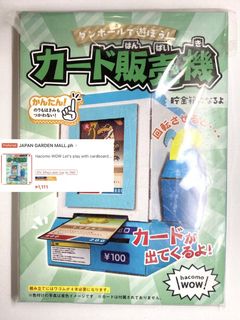 (Category: ) located in . Submitted by eserese (Listing ID 1453610271, Image 1). Description: .