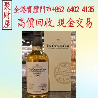 （分類：）位於 。 由 mo64024135 提交（商品編號 1453459500，圖片 1）。簡介： 。