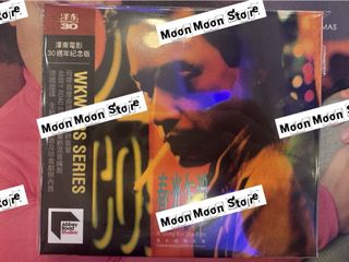 （分類：）位於 。 由 moonmoonstore 提交（商品編號 1453577491，圖片 1）。簡介： 。