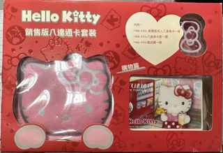 （分類：）位於 。 由 shinghingriceshop 提交（商品編號 1453466097，圖片 1）。簡介： 。