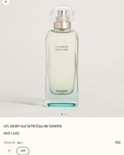 （分類：）位於 。 由 paris_lo 提交（商品編號 1453490885，圖片 1）。簡介： 。