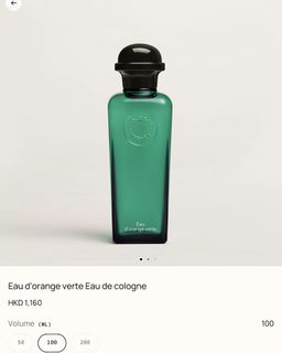 （分類：）位於 。 由 paris_lo 提交（商品編號 1453491541，圖片 1）。簡介： 。