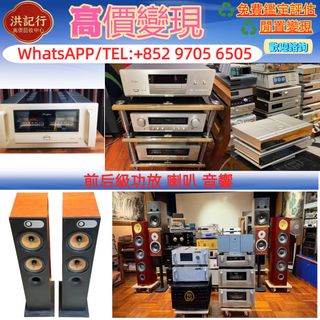 （分類：）位於 。 由 ws97056505 提交（商品編號 1453430126，圖片 1）。簡介： 。