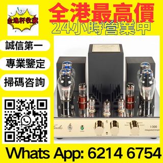 （分類：）位於 。 由 nobleearth_255414 提交（商品編號 1453505878，圖片 1）。簡介： 。