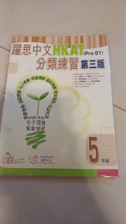 （分類：）位於 。 由 otree71133675 提交（商品編號 1453594102，圖片 1）。簡介： 。