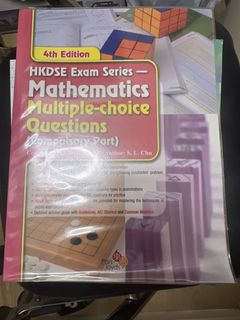 （分類：）位於 。 由 mhhk. 提交（商品編號 1453583455，圖片 1）。簡介： 。