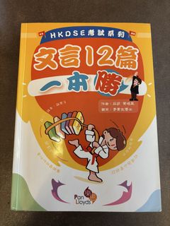 （分類：）位於 。 由 cybergame 提交（商品編號 1453522897，圖片 1）。簡介： 。