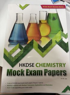 （分類：）位於 。 由 mightymoon_12ce70 提交（商品編號 1453541843，圖片 1）。簡介： 。