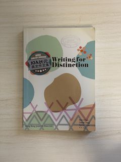 （分類：）位於 。 由 cleverwind_4fc63d 提交（商品編號 1453437739，圖片 1）。簡介： 。