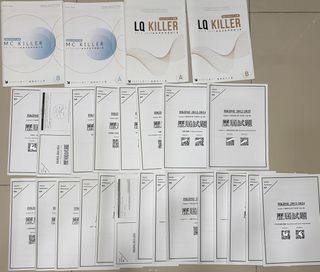 （分類：）位於 。 由 sf_only___ 提交（商品編號 1453583654，圖片 1）。簡介： 。