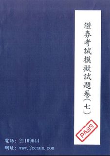 （分類：）位於 。 由 lois210 提交（商品編號 1453513927，圖片 1）。簡介： 。