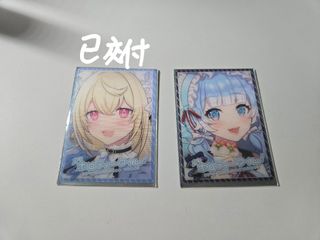 （分類：）位於 。 由 tenseikenkyusha 提交（商品編號 1452942592，圖片 1）。簡介： 。