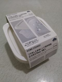 （分類：）位於 。 由 sharonobee123 提交（商品編號 1453548924，圖片 1）。簡介： 。