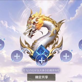 （分類：）位於 。 由 10135 提交（商品編號 1453479695，圖片 1）。簡介： 。