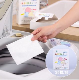 （分類：）位於 。 由 manymartmart 提交（商品編號 1453483494，圖片 1）。簡介： 。