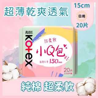 （分類：）位於 。 由 manymartmart 提交（商品編號 1453484874，圖片 1）。簡介： 。