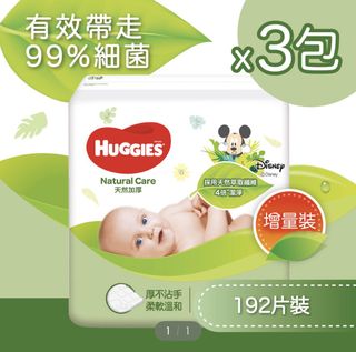 （分類：）位於 。 由 miriam801 提交（商品編號 1453579627，圖片 1）。簡介： 。