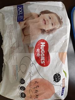 （分類：）位於 。 由 nnickkie 提交（商品編號 1453453986，圖片 1）。簡介： 。