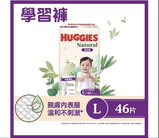 （分類：）位於 。 由 mandyc0314 提交（商品編號 1453608568，圖片 1）。簡介： 。