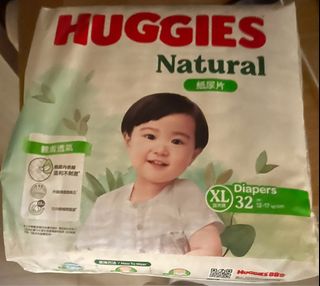 （分類：）位於 。 由 samkooly 提交（商品編號 1453444234，圖片 1）。簡介： 。