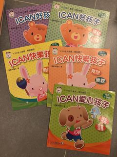（分類：）位於 。 由 chit2016 提交（商品編號 1453606330，圖片 1）。簡介： 。