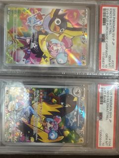 （分類：）位於 。 由 pokemonguy21 提交（商品編號 1453583616，圖片 1）。簡介： 。
