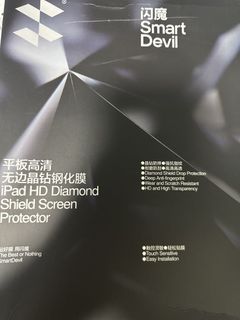 （分類：）位於 。 由 davidlee1324 提交（商品編號 1453594907，圖片 1）。簡介： 。