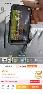 （分類：）位於 。 由 sva_bear 提交（商品編號 1453570294，圖片 1）。簡介： 。