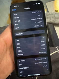 (Category: ) located in . Submitted by calvinchu87 (Listing ID 1453614125, Image 1). Description: .