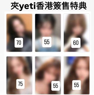 （分類：）位於 。 由 wy___siu 提交（商品編號 1452828110，圖片 1）。簡介： 。