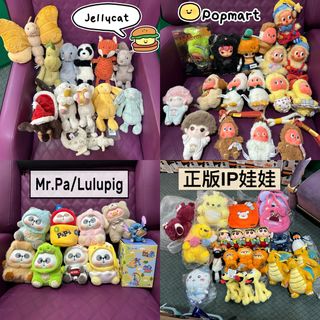 (Category: ) located in . Submitted by kiddo_spys (Listing ID 1453521651, Image 1). Description: .