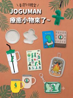 由 pppyu.00 (刊登 ID 1453608005，圖片 1) 提交，位於 的 (類別：)，說明：。