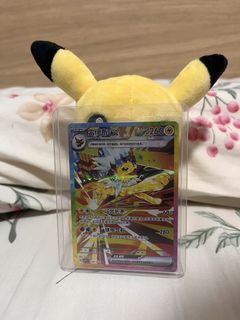 (Category: ) located in . Submitted by yyeonn (Listing ID 1453487395, Image 1). Description: .