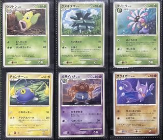(Category: ) located in . Submitted by ucoper (Listing ID 1453525012, Image 1). Description: .