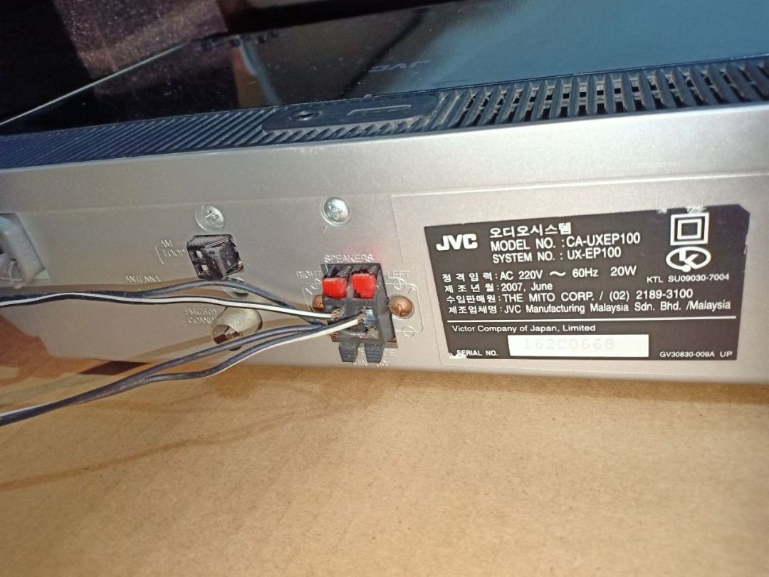 JVC Micro Component System UX-EP100 with ISSUE (Category: Soundbars, Speakers & Amplifiers) located in Bulacan. Submitted by ton0774 (Listing ID 1453606199, Image 2). Description: - JVC UX-EP100 Micro Component System *WITH ISSUE* No disc lumalabas kahit umiikot ang disk sa loob Yung aux line grounded my buzzing noise pero nawawala pag sinaksakan May small crack yung plastic body sa gilid and with sign of use and scratches radio ay okay speakers 