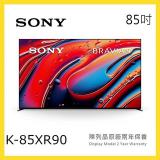 ✨【電視📺】✨ Collection item 1