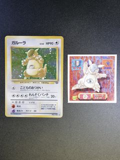 （分類：）位於 。 由 mat0303 提交（商品編號 1453586482，圖片 1）。簡介： 。