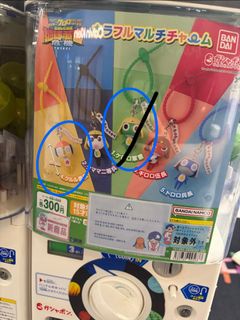（分類：）位於 。 由 fish_tears 提交（商品編號 1452543757，圖片 1）。簡介： 。