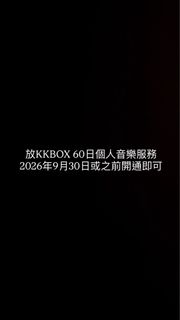 （分類：）位於 。 由 billycol 提交（商品編號 1453581894，圖片 1）。簡介： 。