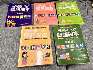 （分類：）位於 。 由 ching_c_c_lau 提交（商品編號 1453432097，圖片 1）。簡介： 。