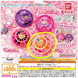 （分類：）位於 。 由 simiski_lover 提交（商品編號 1453498118，圖片 1）。簡介： 。
