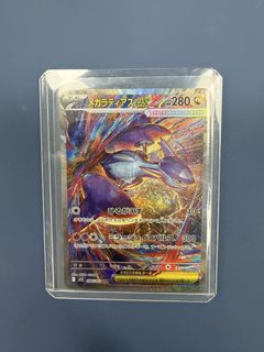 (Category: ) located in . Submitted by user1704 (Listing ID 1453529937, Image 1). Description: .