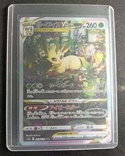 (Category: ) located in . Submitted by lsxyk (Listing ID 1453522443, Image 1). Description: .